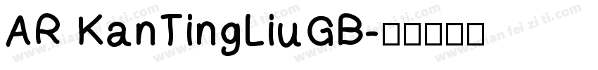 AR KanTingLiuGB字体转换